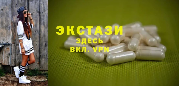 COCAINE Пересвет