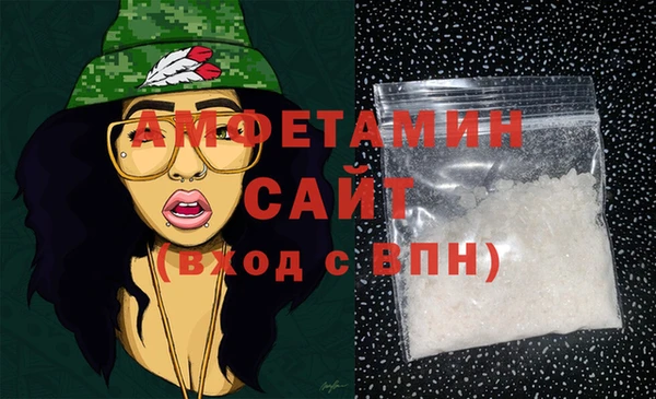 мяу мяу мука Абинск