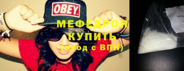 ешки Пестово