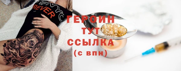 ешки Пестово