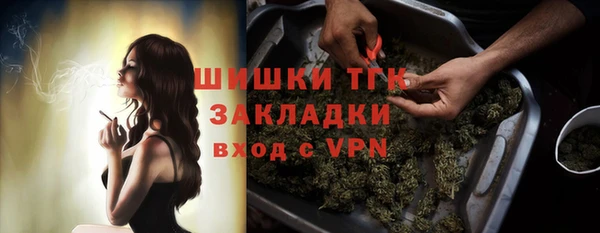 мяу мяу мука Переславль-Залесский