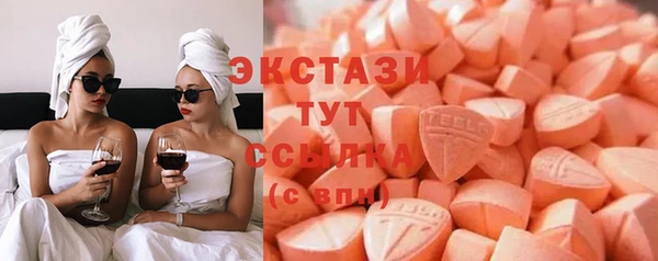 ешки Пестово