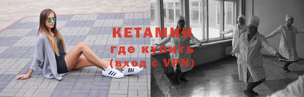 кристаллы Абаза