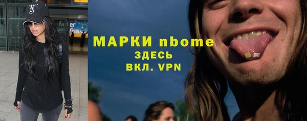 кокс Алзамай