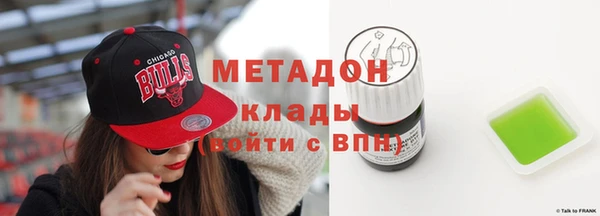 COCAINE Пересвет