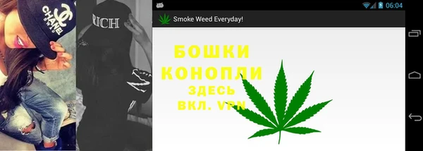 COCAINE Пересвет