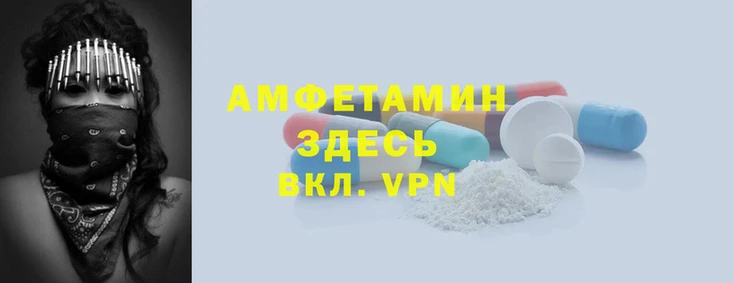 COCAINE Пересвет