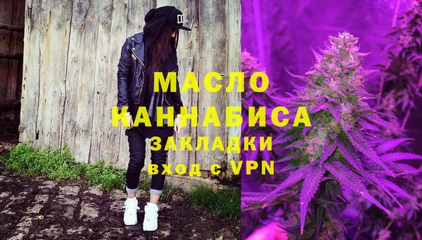 ешки Пестово
