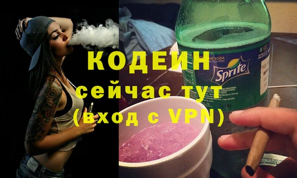 мяу мяу мука Переславль-Залесский