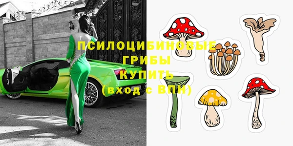 COCAINE Пересвет