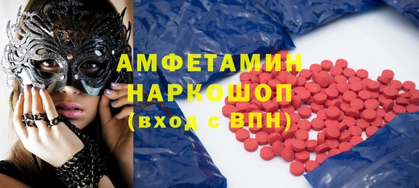 мяу мяу мука Переславль-Залесский