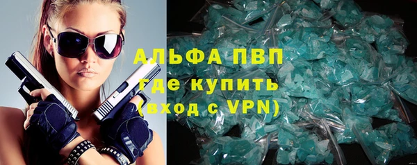 мяу мяу мука Абинск