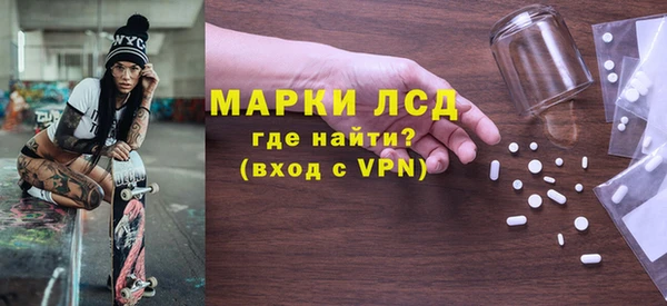 ешки Пестово