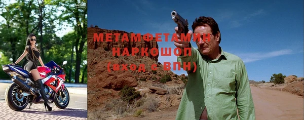 COCAINE Пересвет