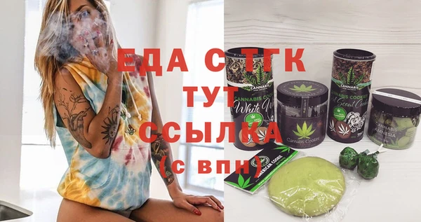 твердый Алексин