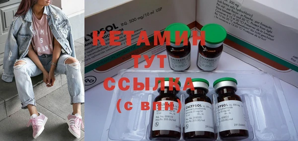 COCAINE Пересвет