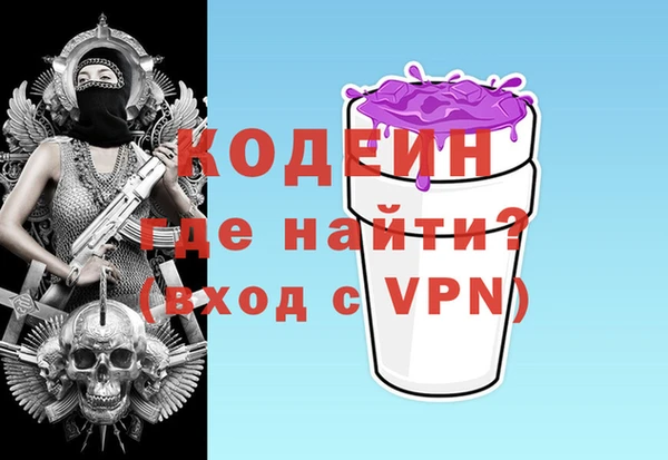 мяу мяу мука Переславль-Залесский