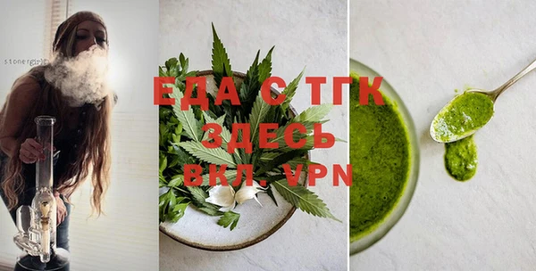 ешки Пестово