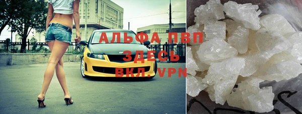 мяу мяу мука Переславль-Залесский