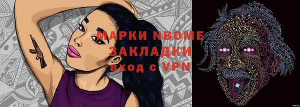 мяу мяу мука Переславль-Залесский