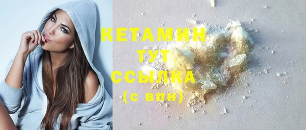 COCAINE Пересвет