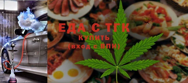 COCAINE Пересвет