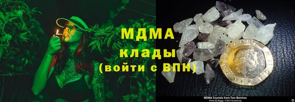 мяу мяу мука Переславль-Залесский