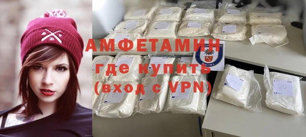 ешки Пестово