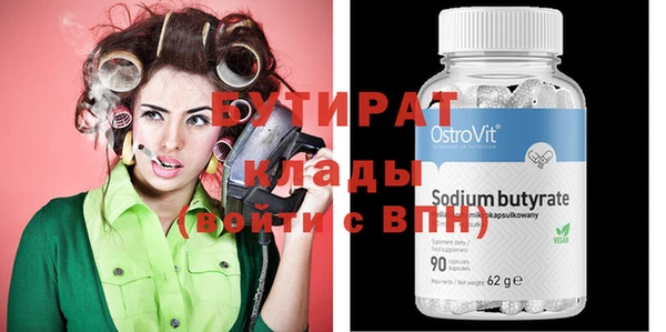 COCAINE Пересвет